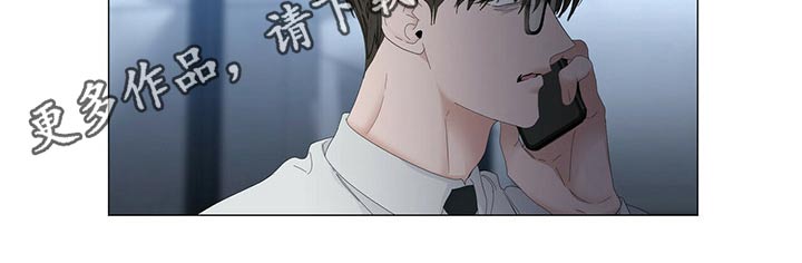 第105话18