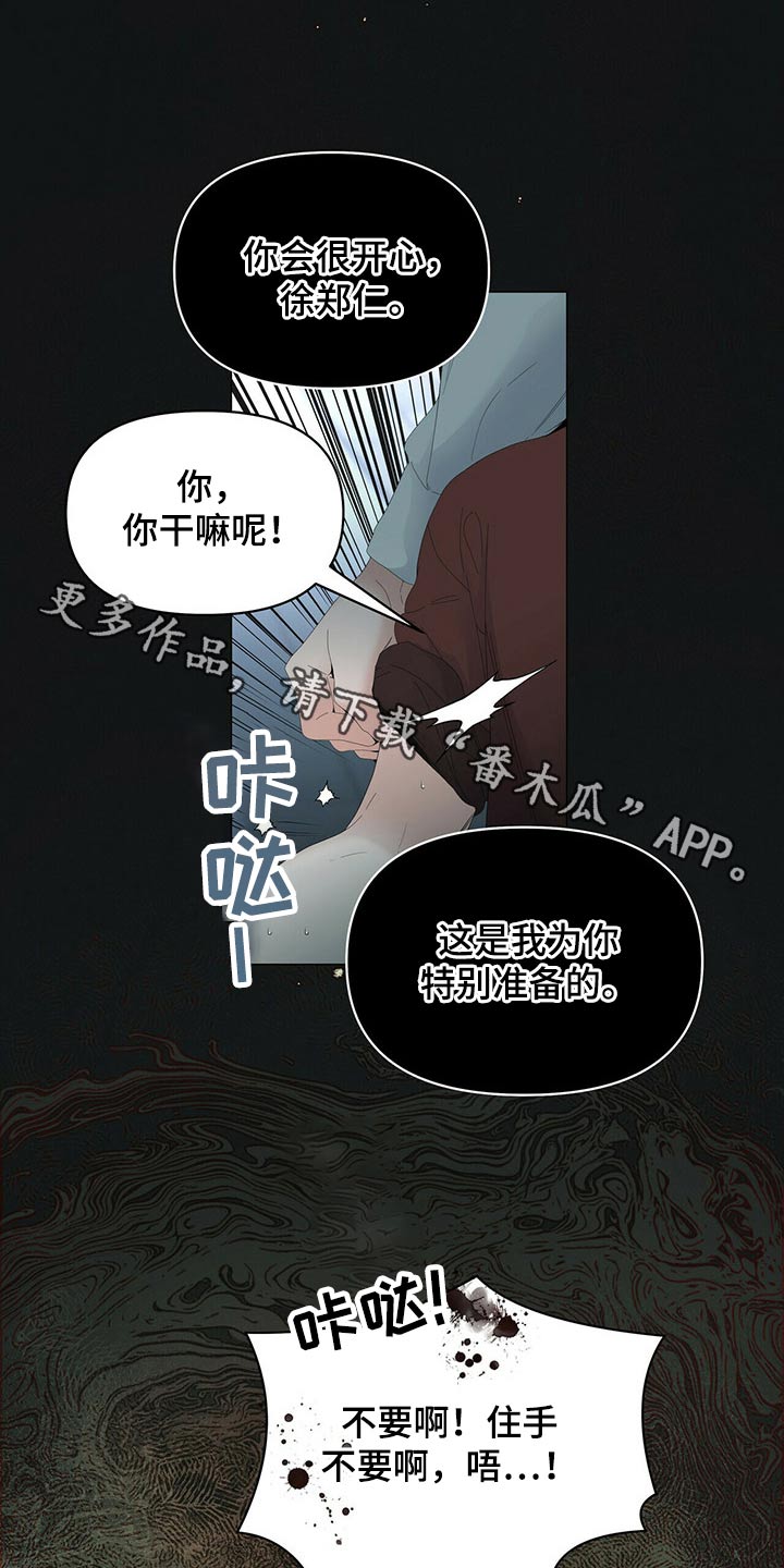 第105话0