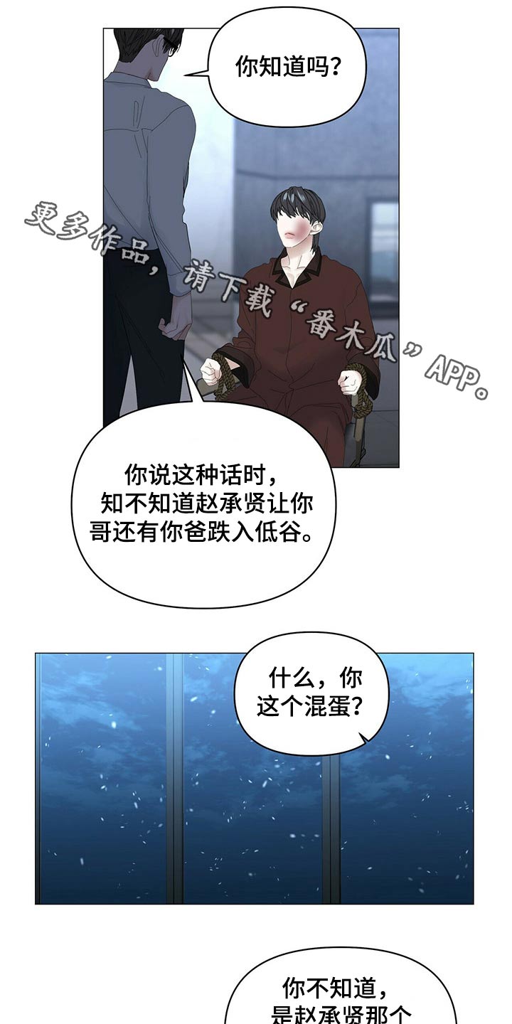 第104话0