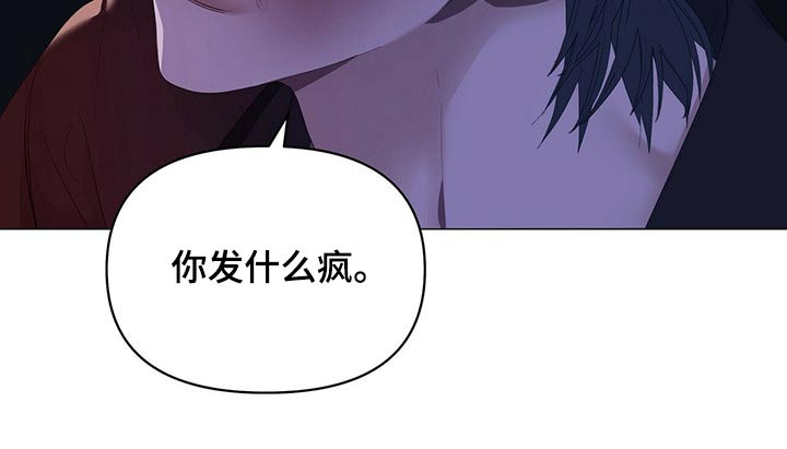 第103话18