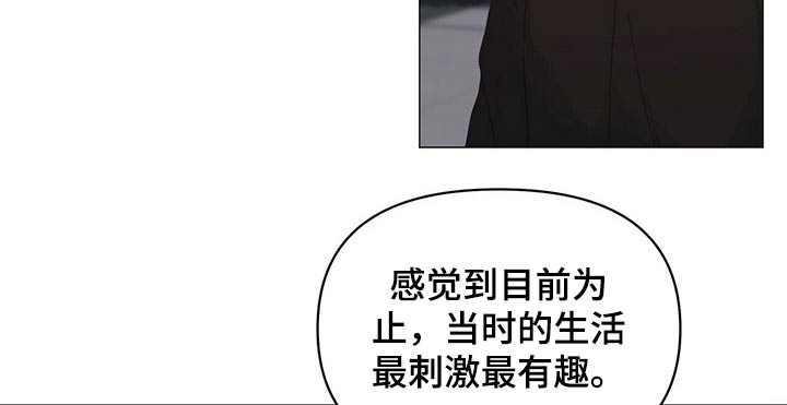 第103话8