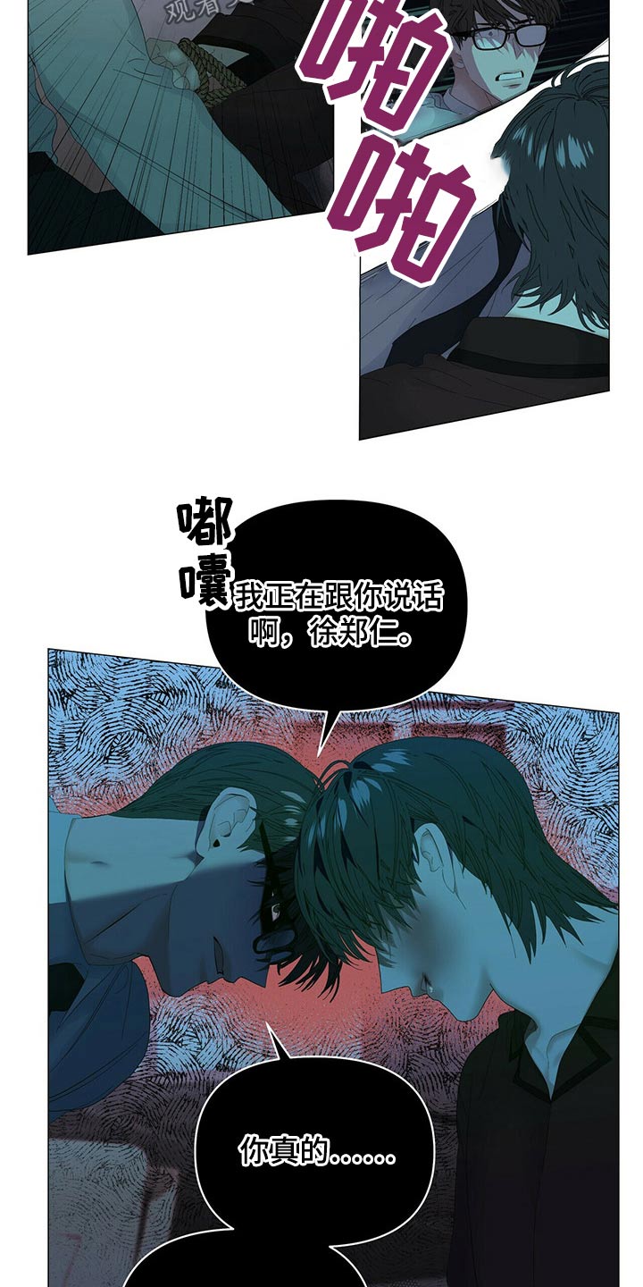 第103话15