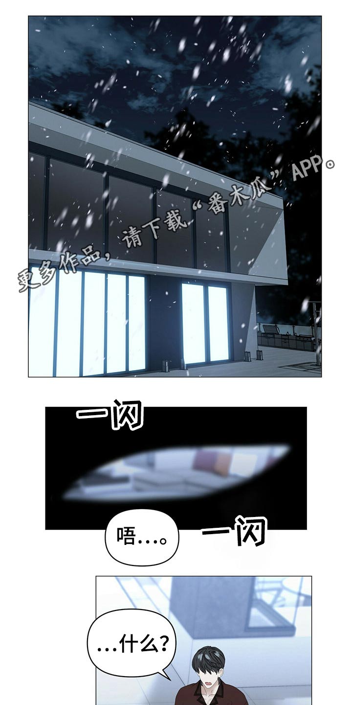 第103话0