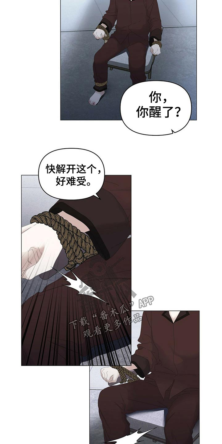 第103话1