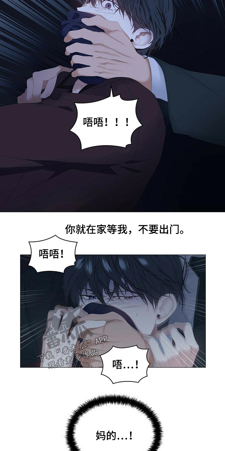 第102话19