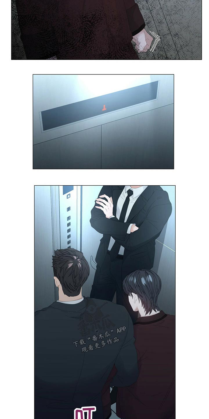 第102话9