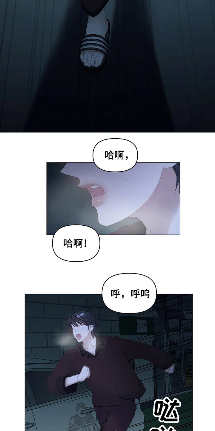 第102话14