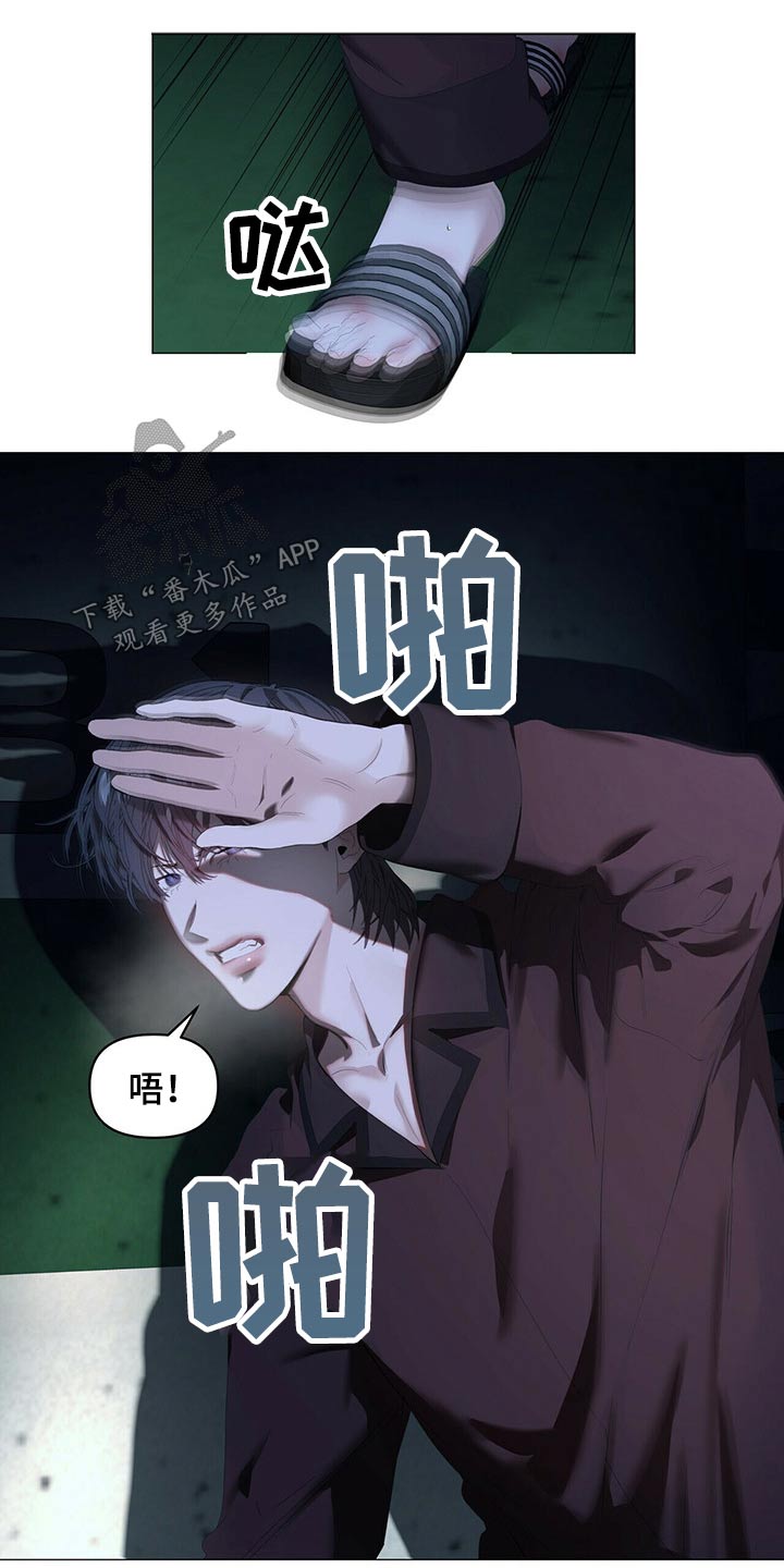 第102话16