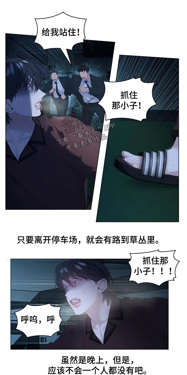第102话17