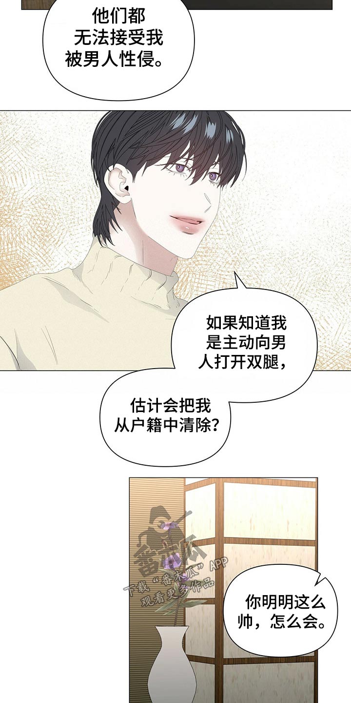 第100话1