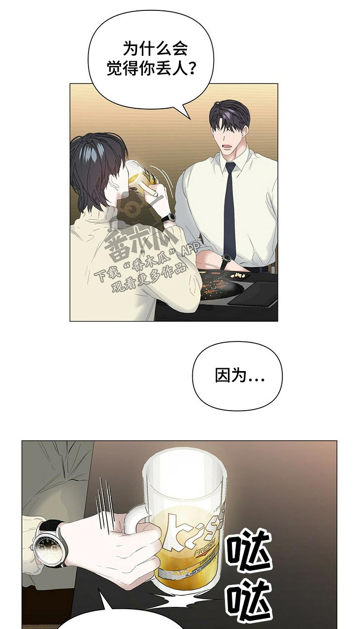 第100话0
