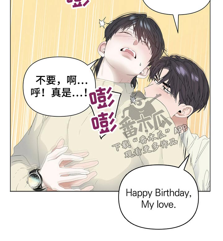 第100话21
