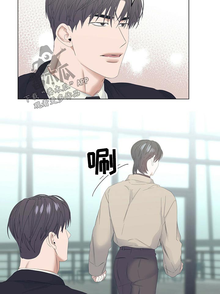 第99话8