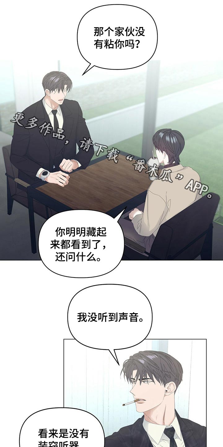 第99话0