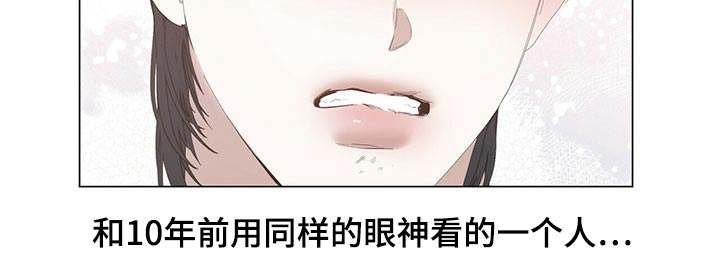 第99话13