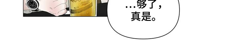 第99话22
