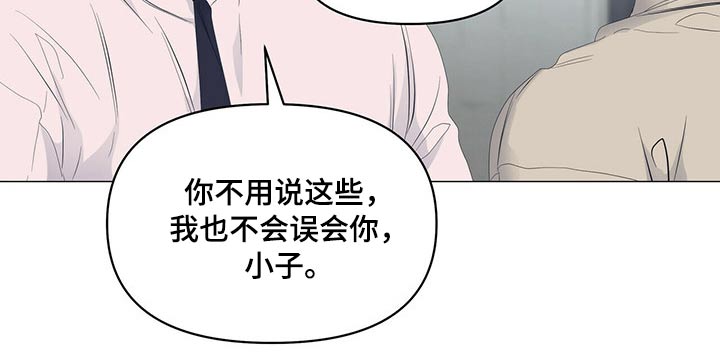 第98话2
