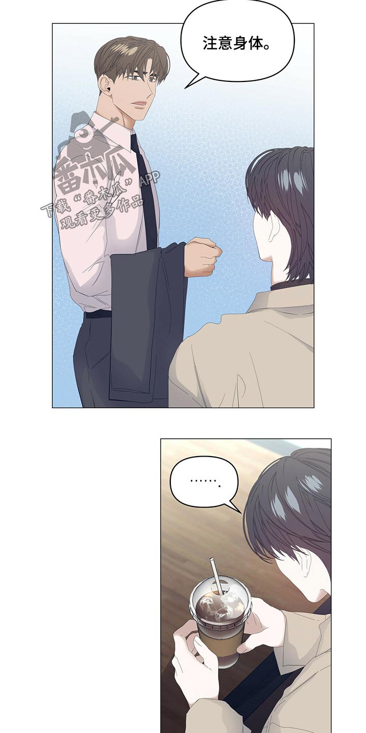 第98话11