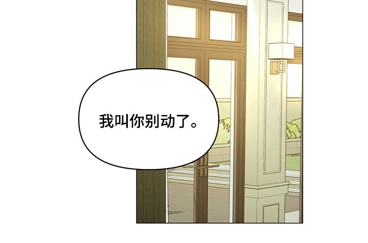 第96话9