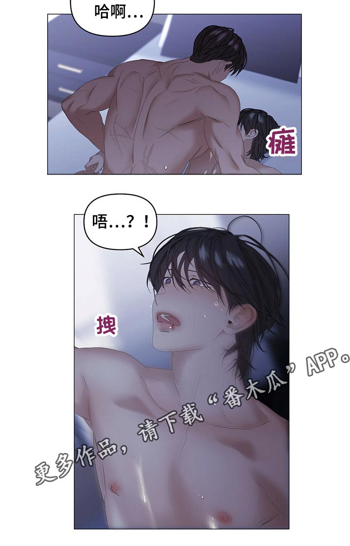 第95话12