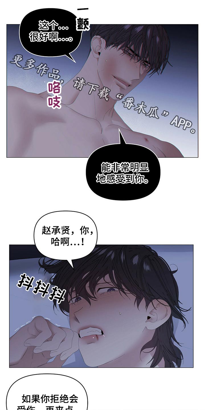 第95话0