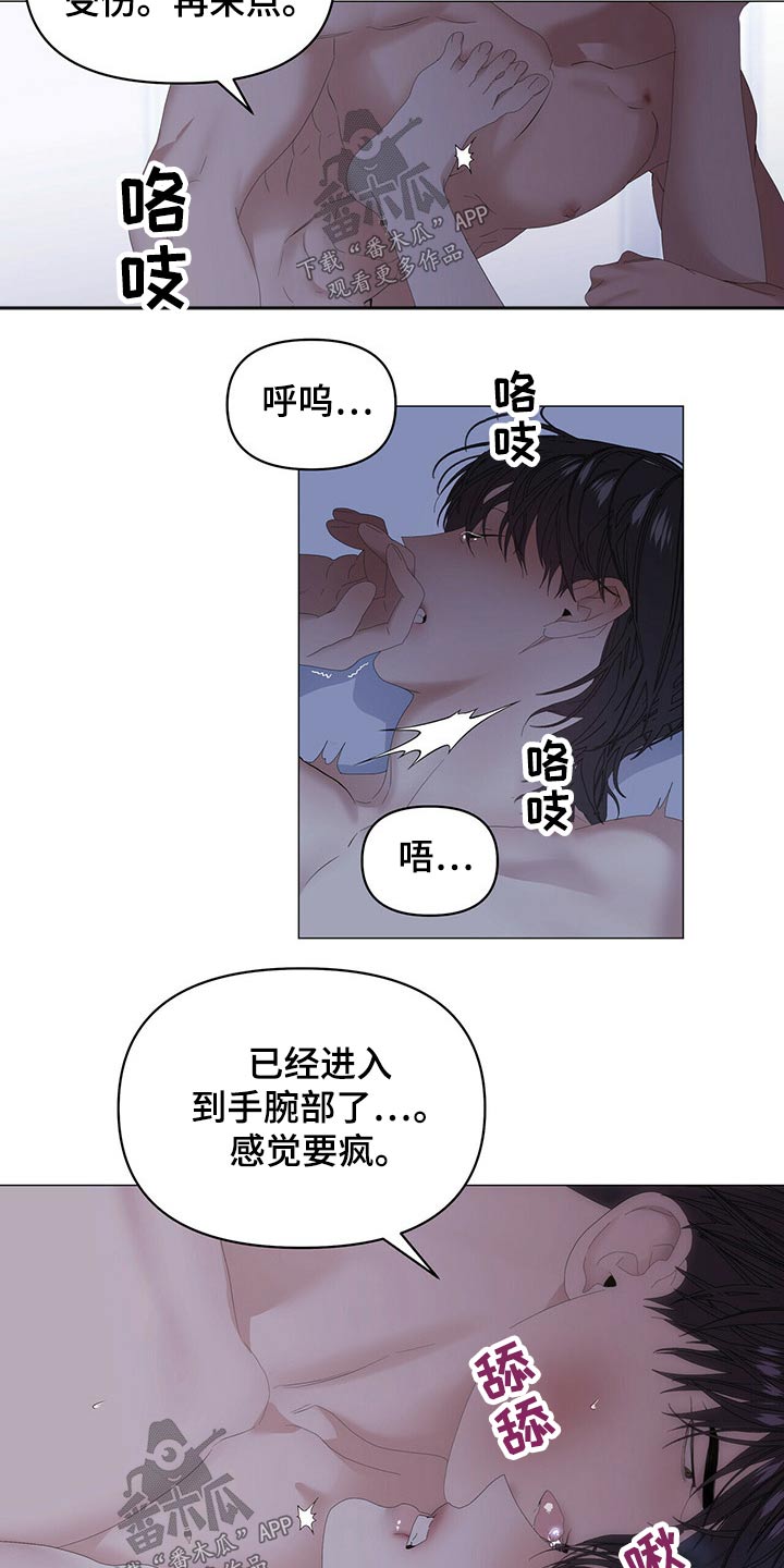 第95话1