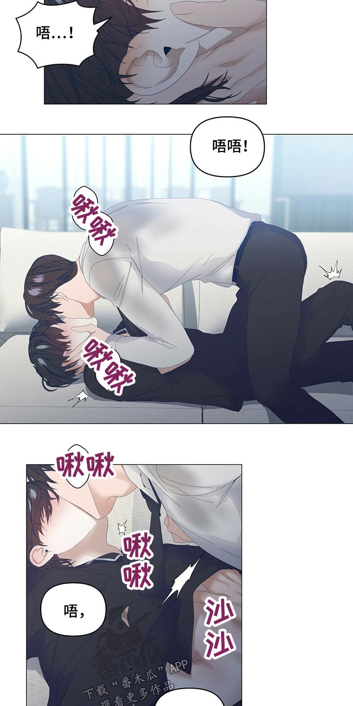 第93话6