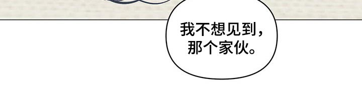 第93话18