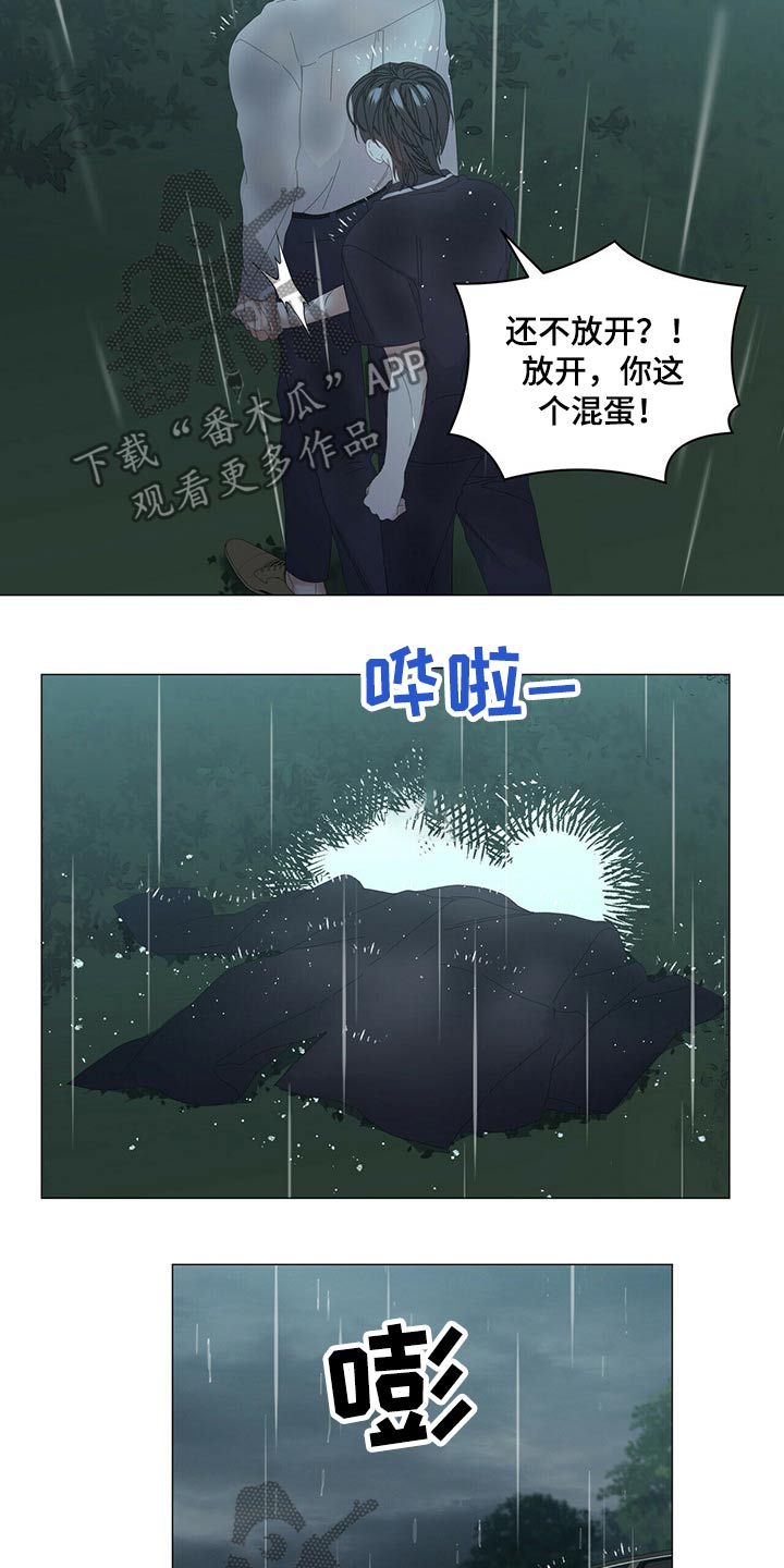 第91话14