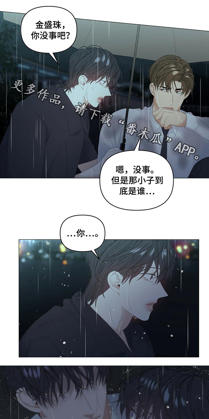第91话0