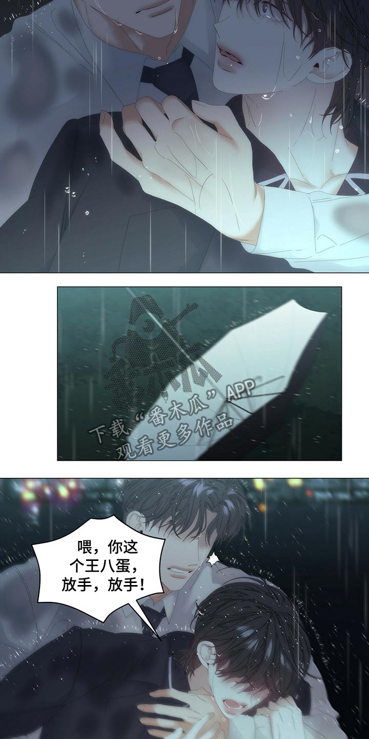 第91话1