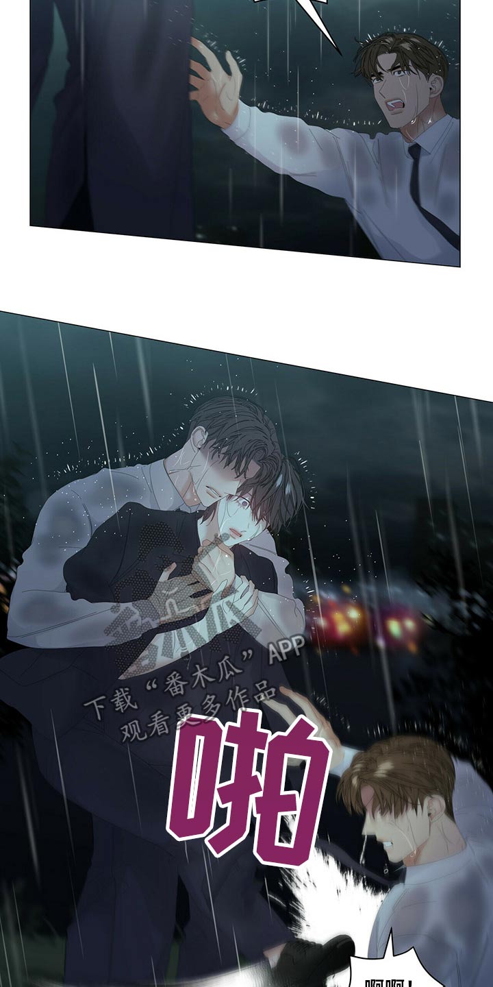 第91话3