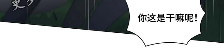 第90话19