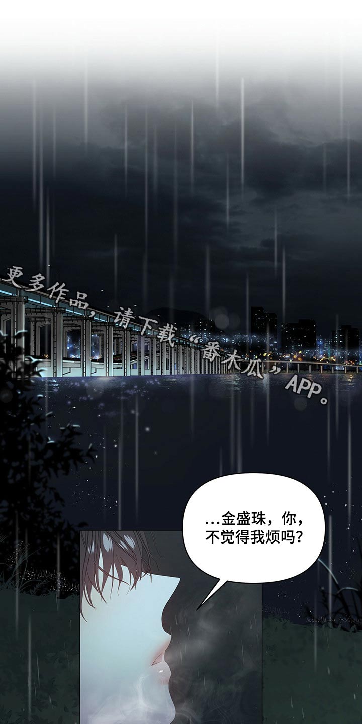 第90话0