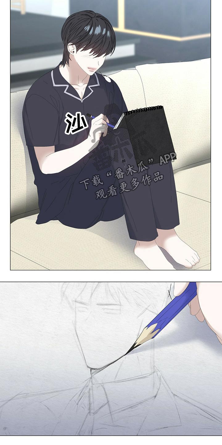 第86话3