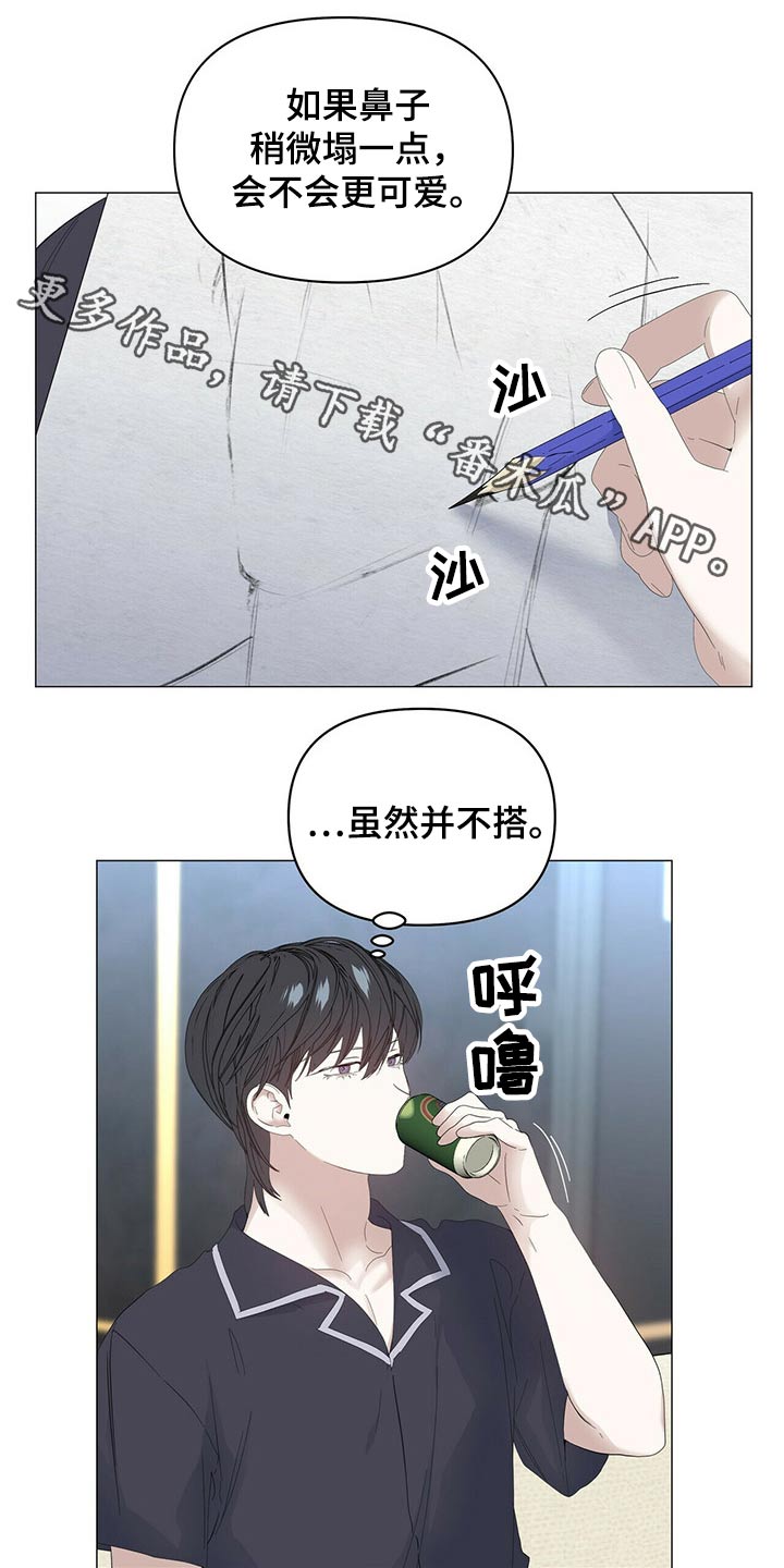 第86话0