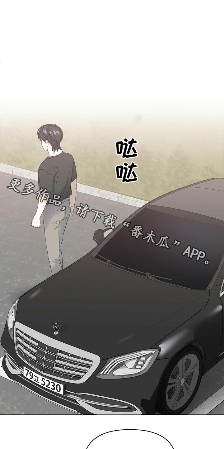 第85话0
