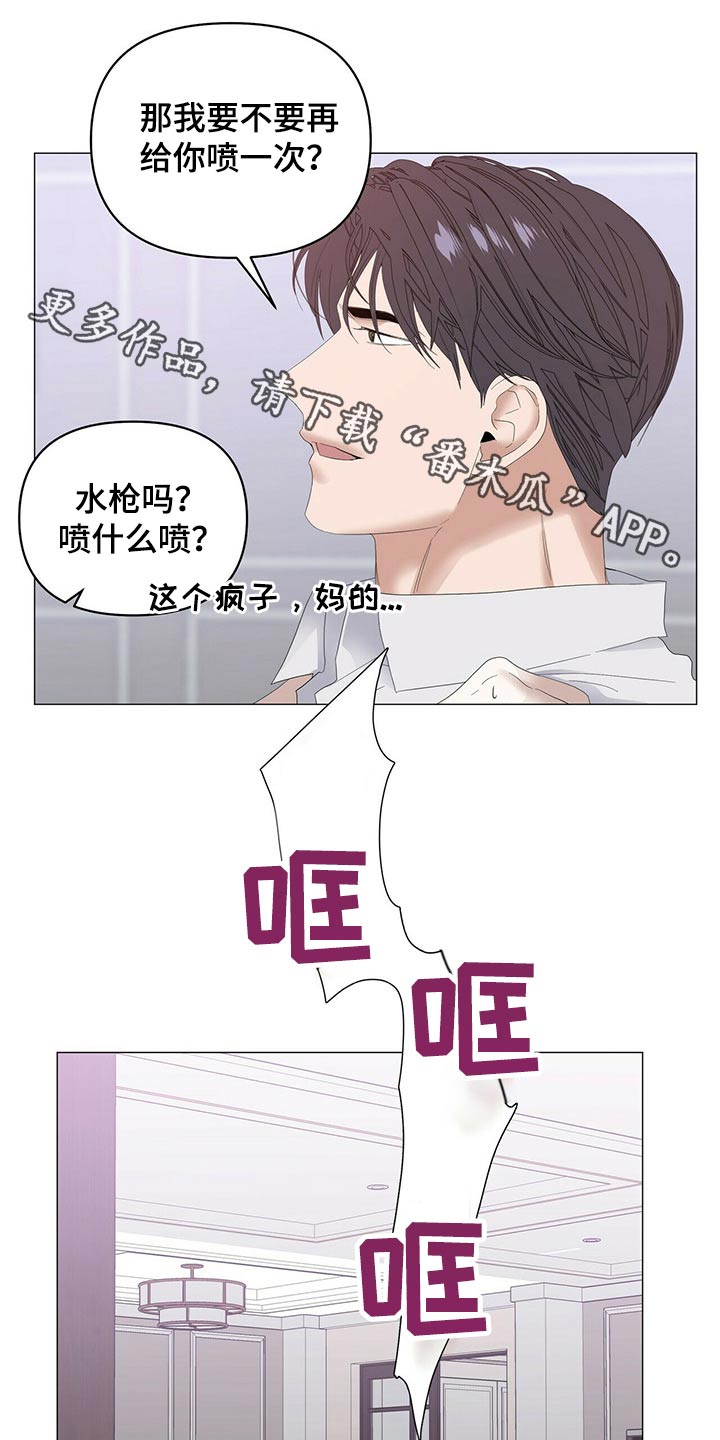 第81话0
