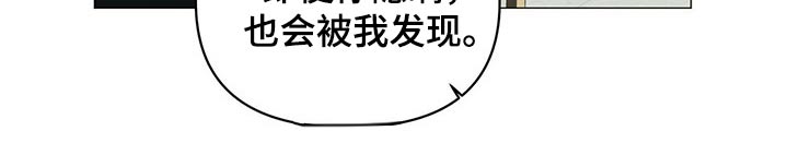 第81话11