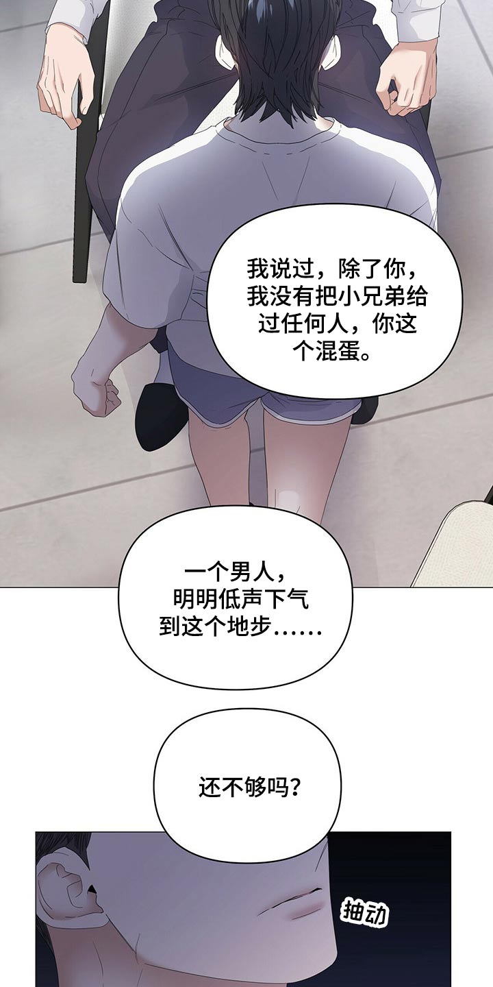 第78话1