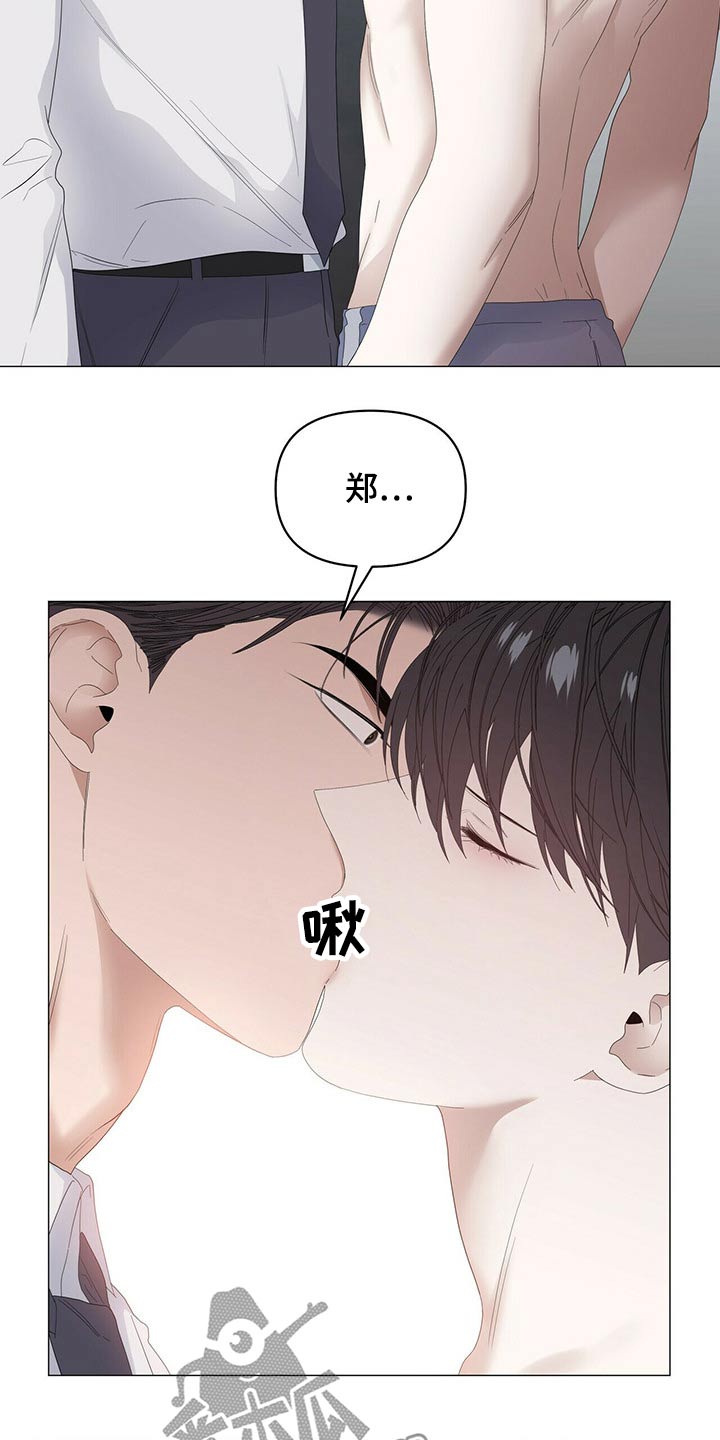 第78话8