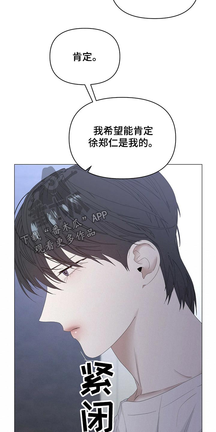 第78话5