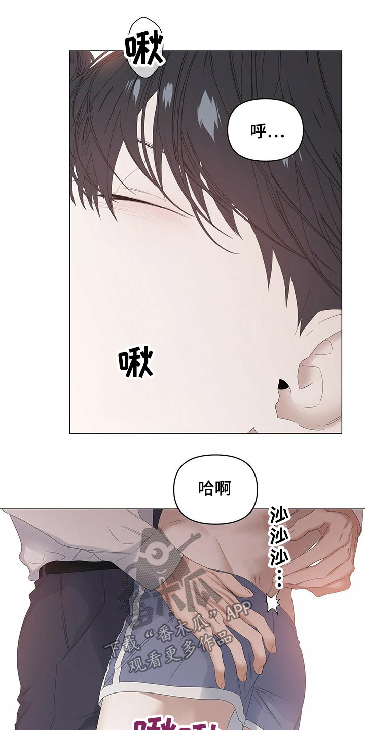 第78话10
