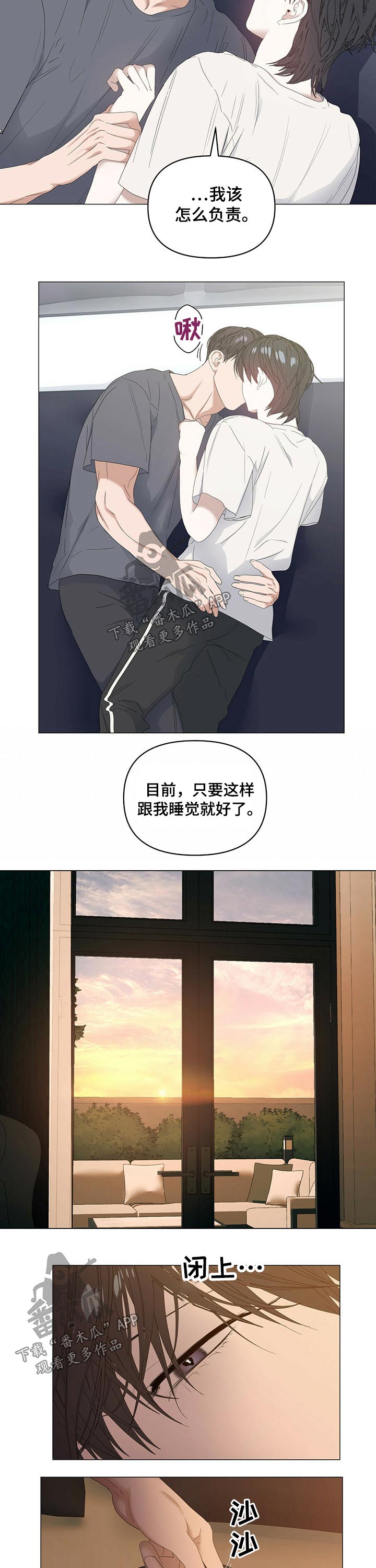 第73话1