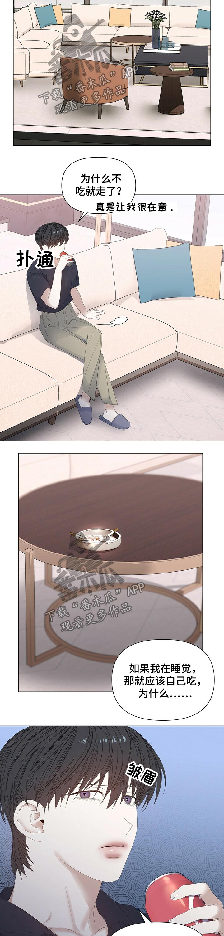 第63话4