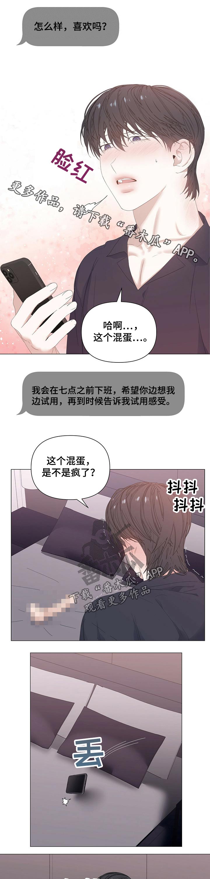 第63话0