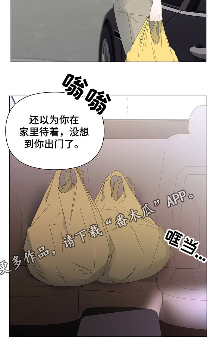 第63话10