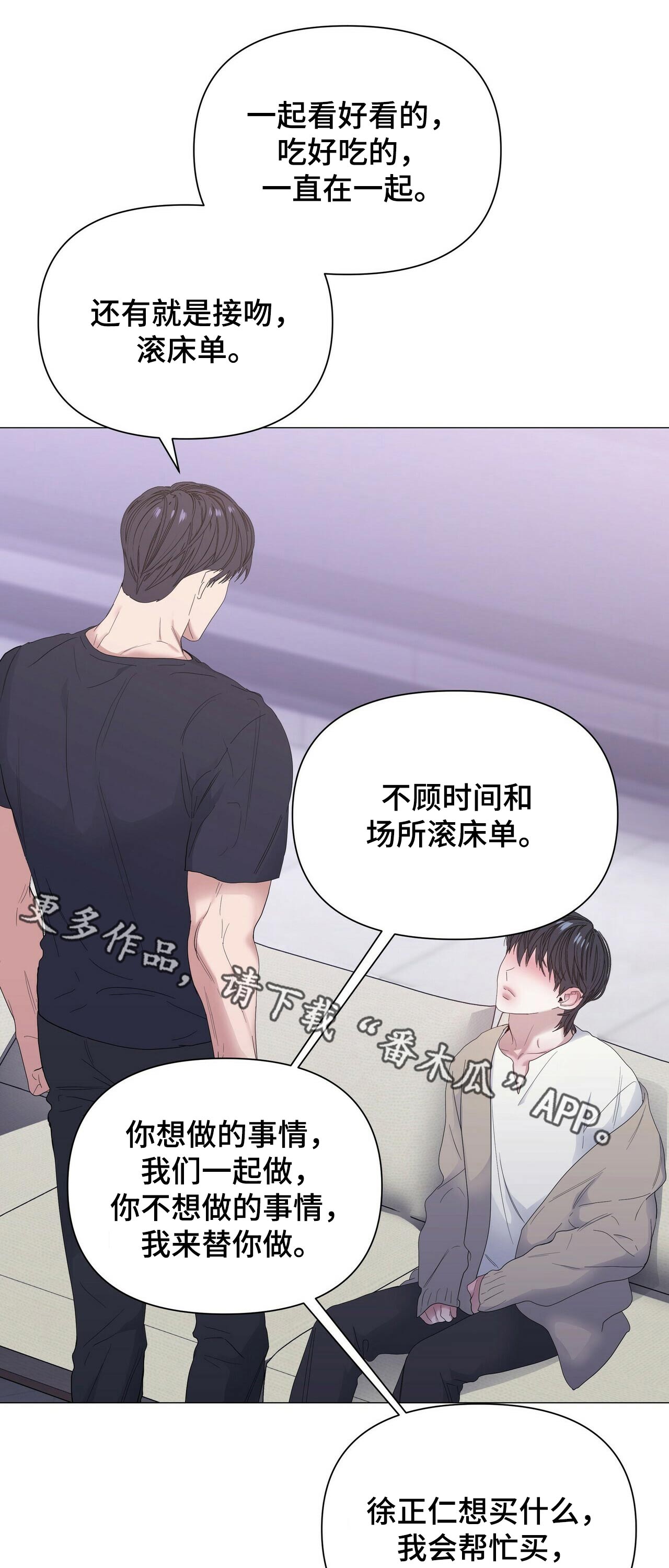 第60话0