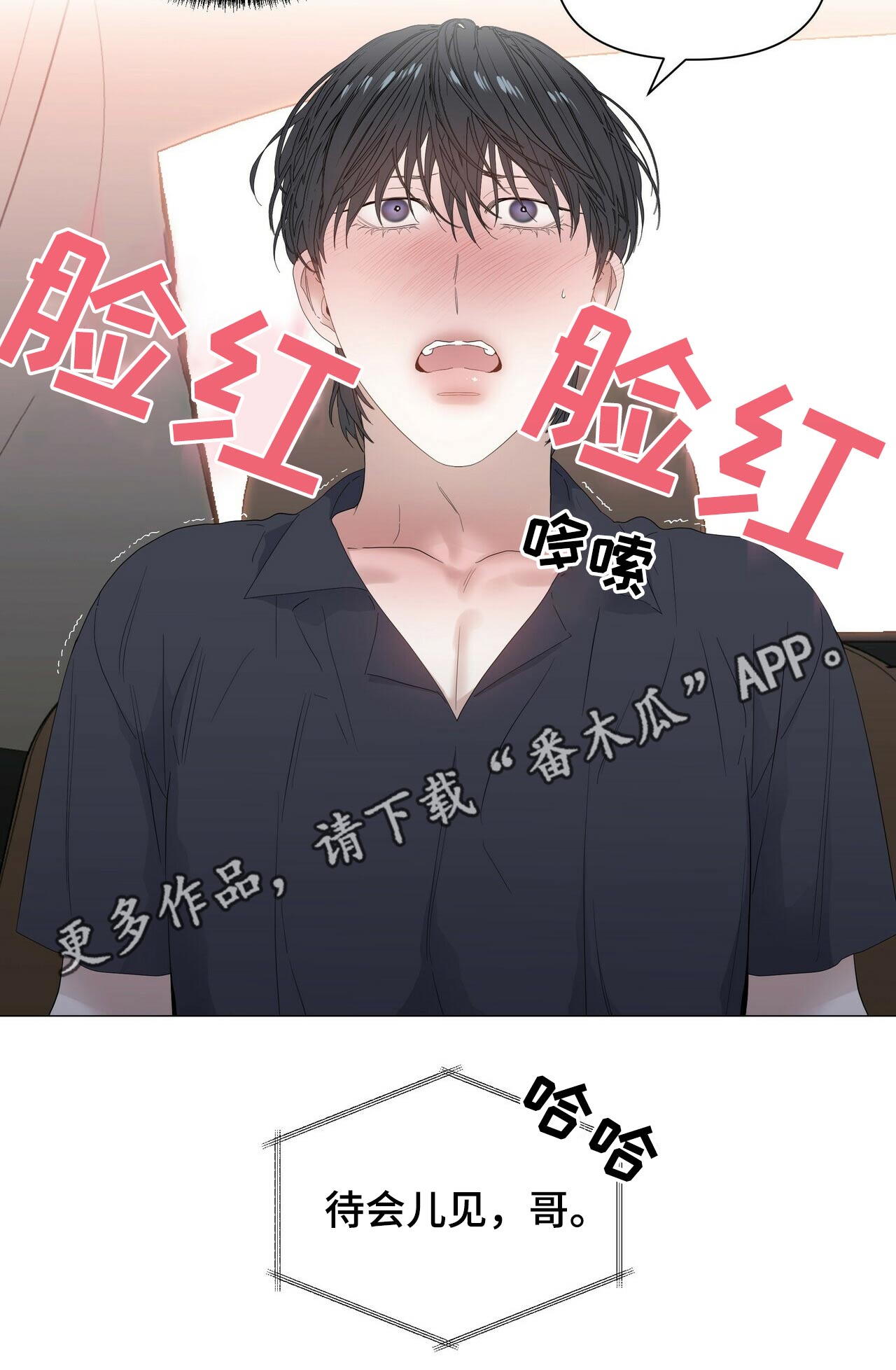 第60话17