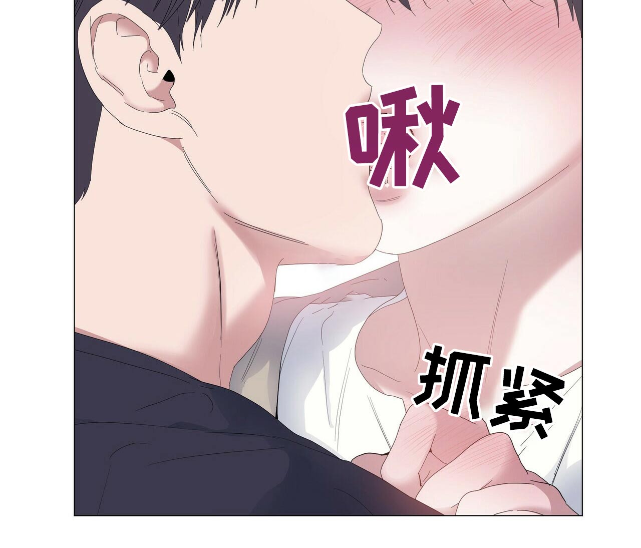 第59话17